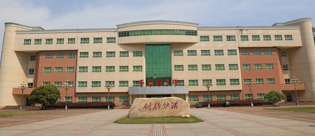 石家庄陆军学院是几本大学?