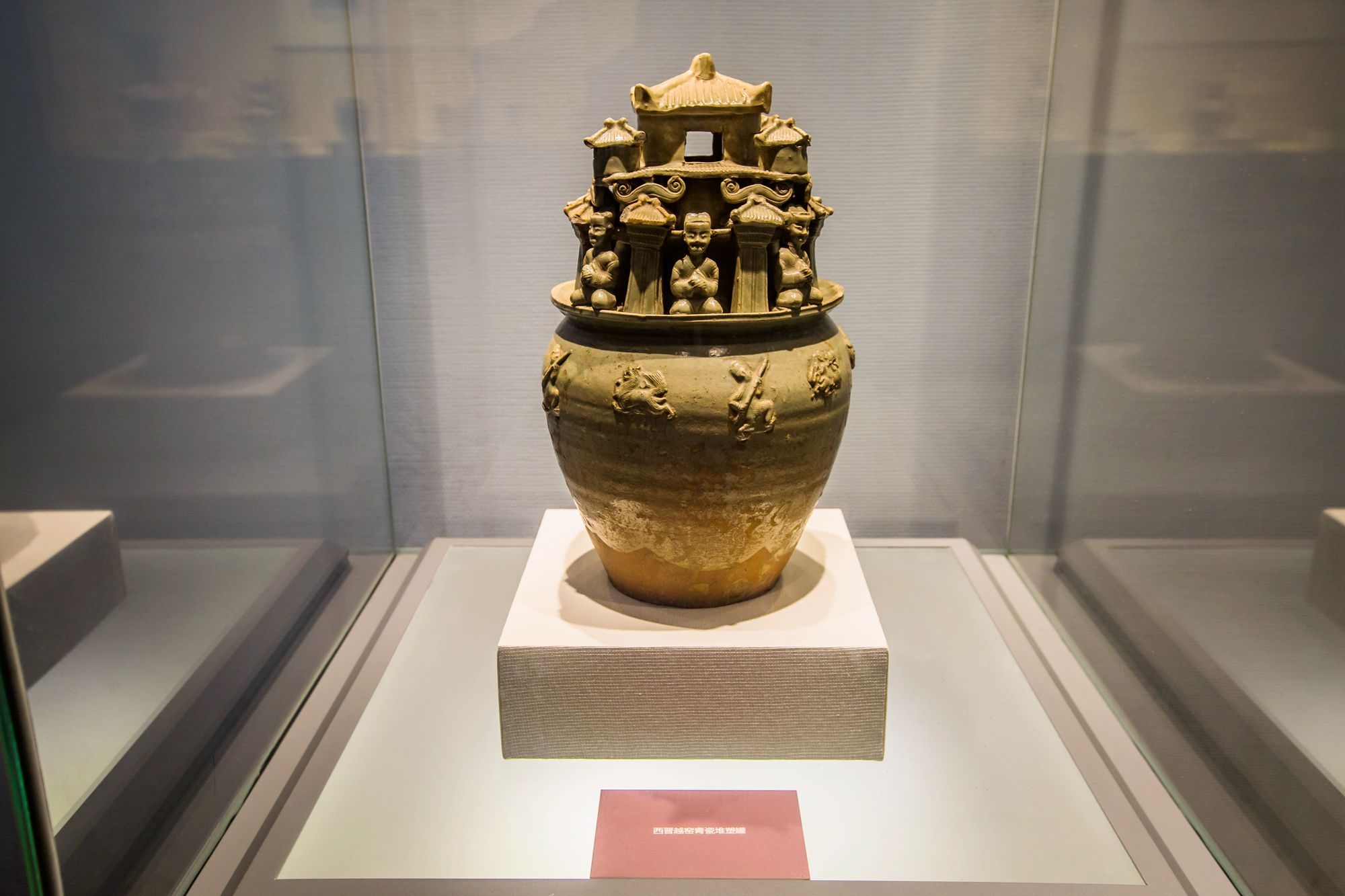 杭州浙江省博物馆,中国古代陶瓷展,在陶器中解读中华文明的密码