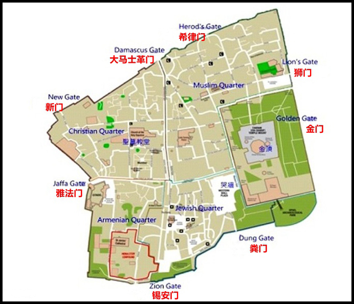 以巴风云(05)——大卫王城,三教圣地,耶路撒冷之三千年古城