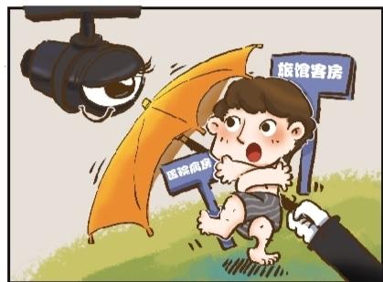 北京309医院、全程陪同贩子联系方式_诚信第一,服务至上!的简单介绍