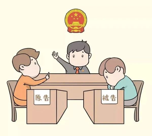 学好用好民法典 | 擅自公开他人照片,侵犯肖像权!
