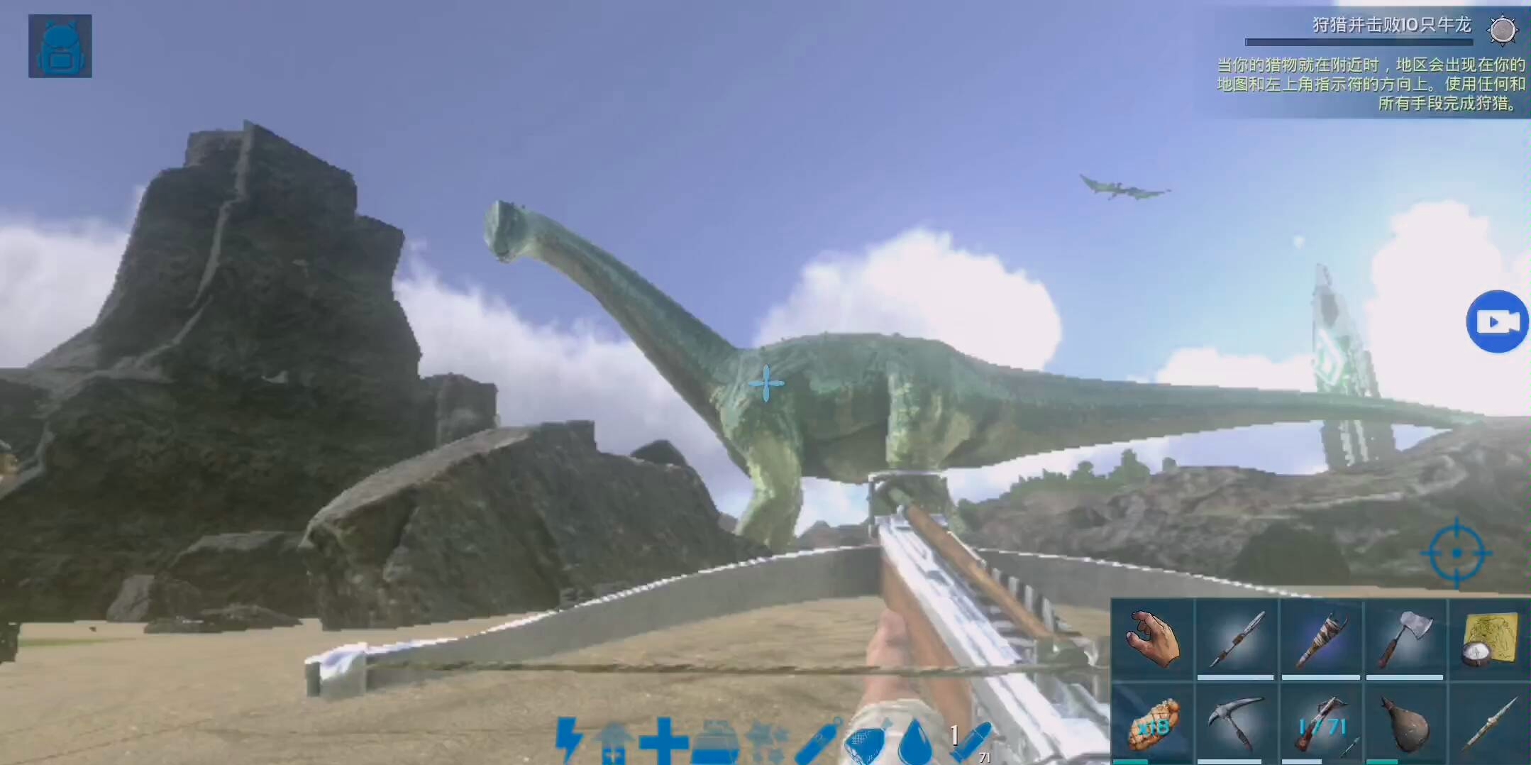 方舟生存进化雷龙鞍几级解锁