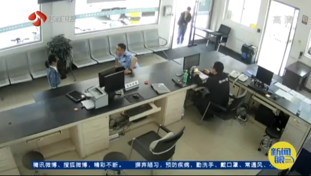 推荐“把我关5天,好吗?”5岁小姑娘跑到派出所自首,民警都愣了