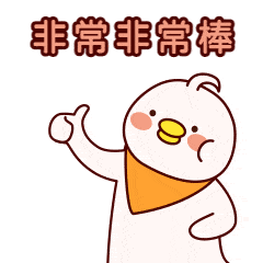 这件警服,暖进群众心里!