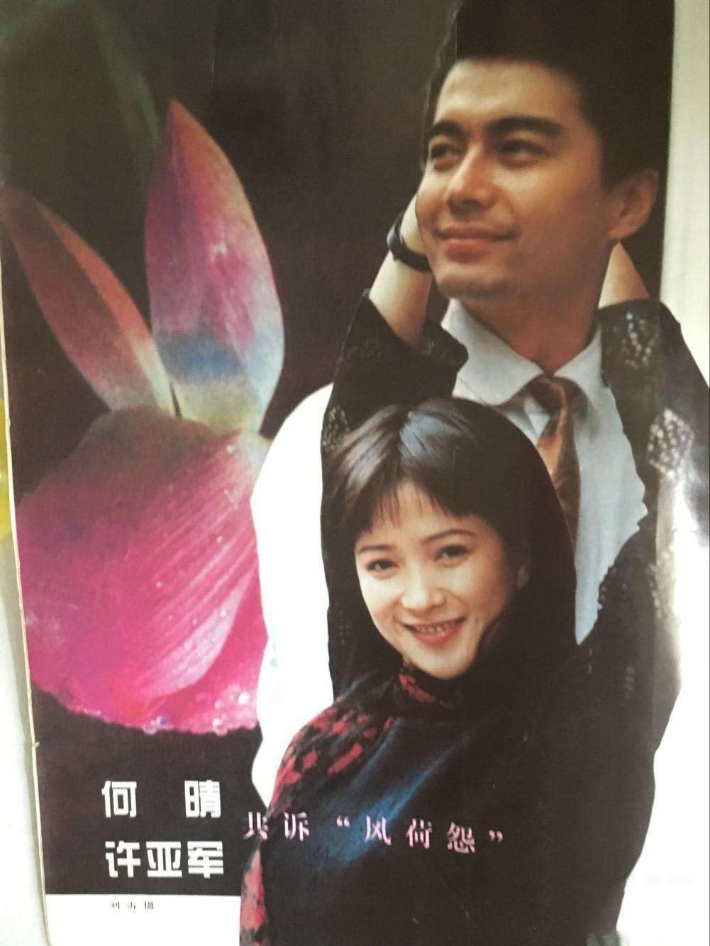 廖京生:照顾病妻是我的责任,牺牲事业不后悔,如今生活怎样了?