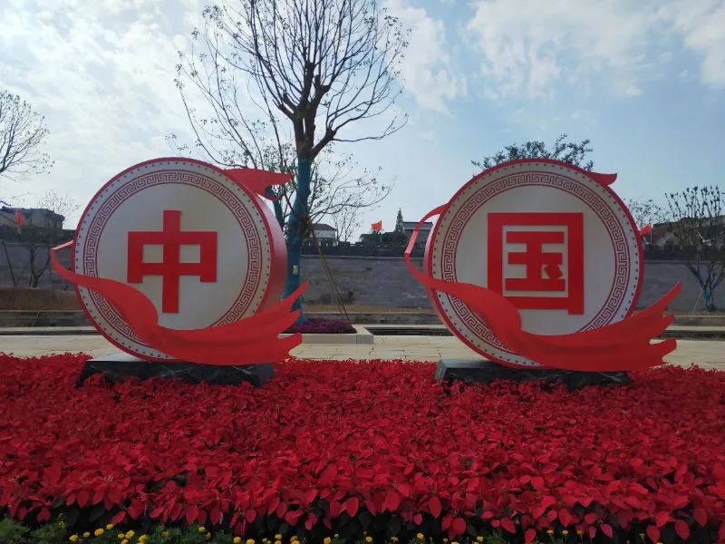 有奖征集进行中!最美不过这一抹红