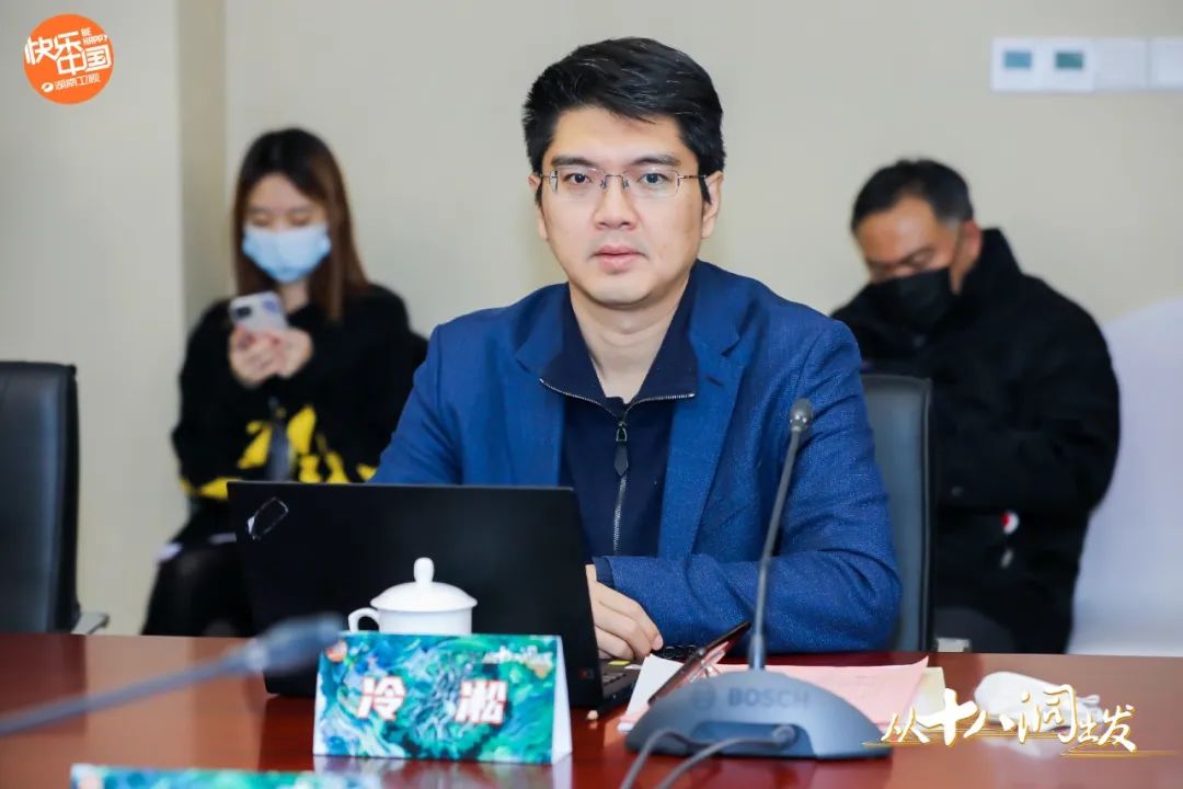 冷淞:一档有教科书性质的节目