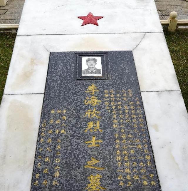 李海欣高地为何划归越南?自此30年,越南再无实力挑战中国