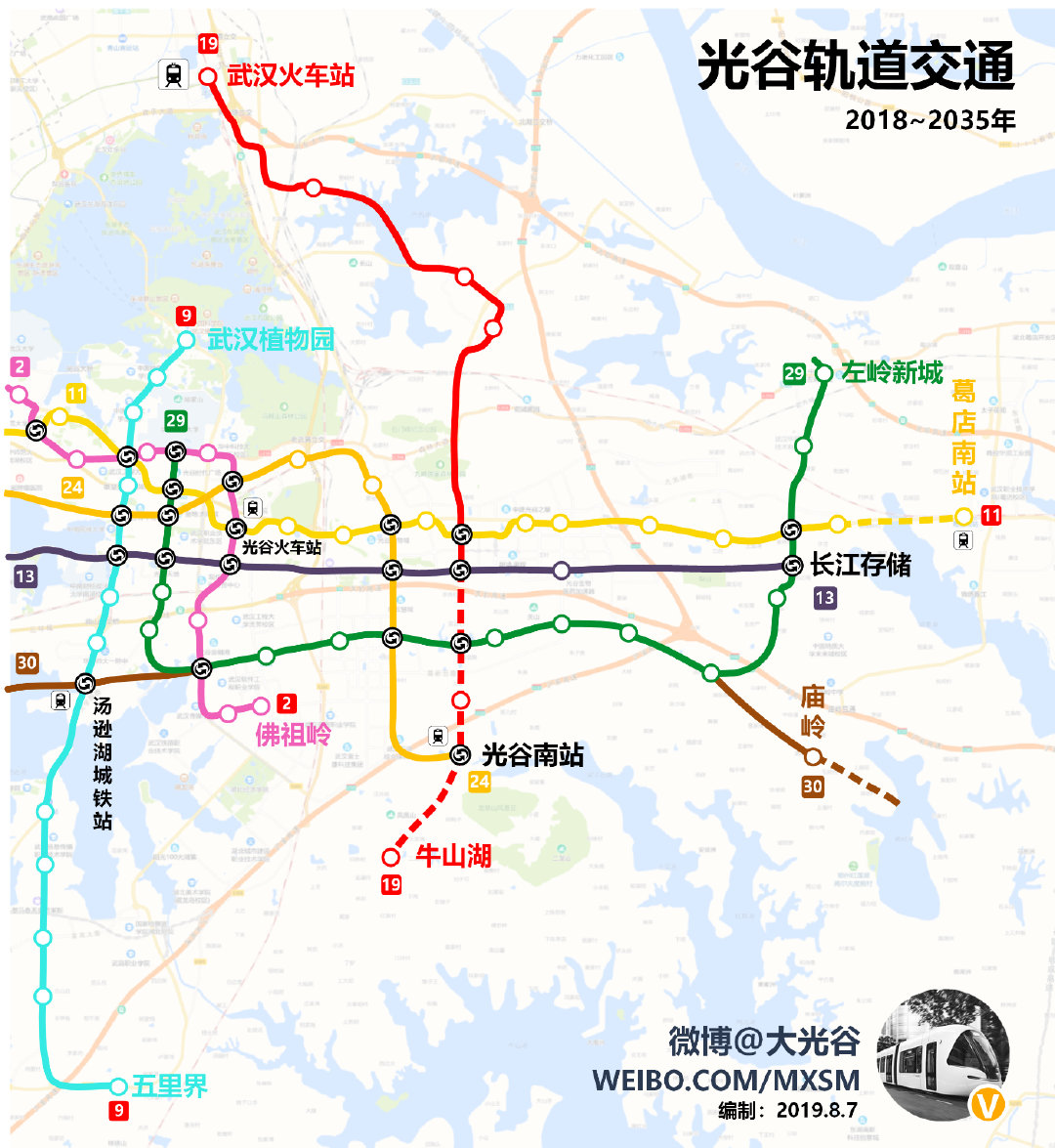 鄂州并入武汉属重大行政区划调整|武汉与鄂州协同发展现状