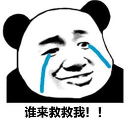 钓鱼是种"病",得治!