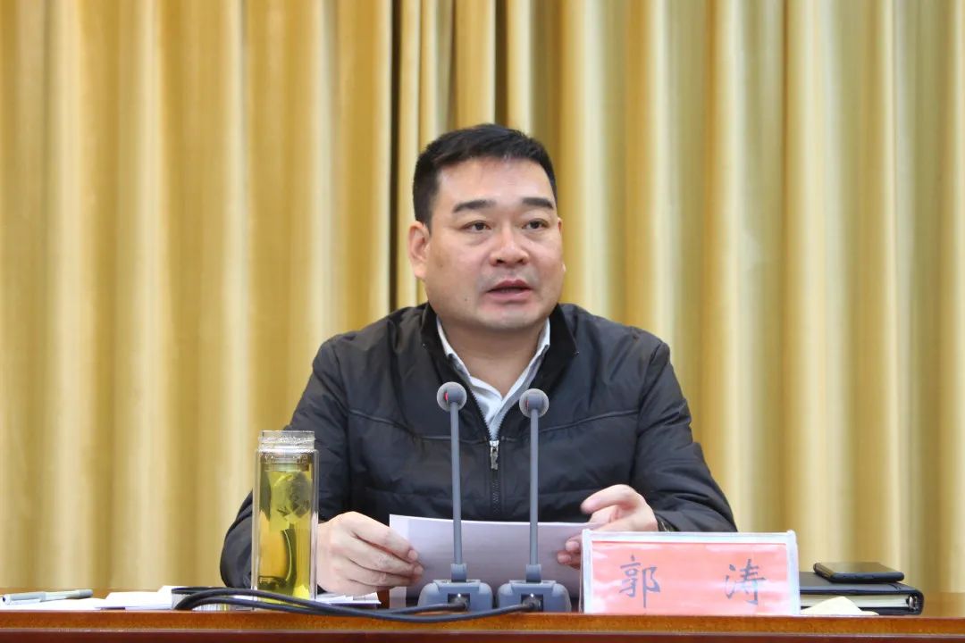 奋力冲刺!峰峰召开2021年度省绩效考核工作调度会