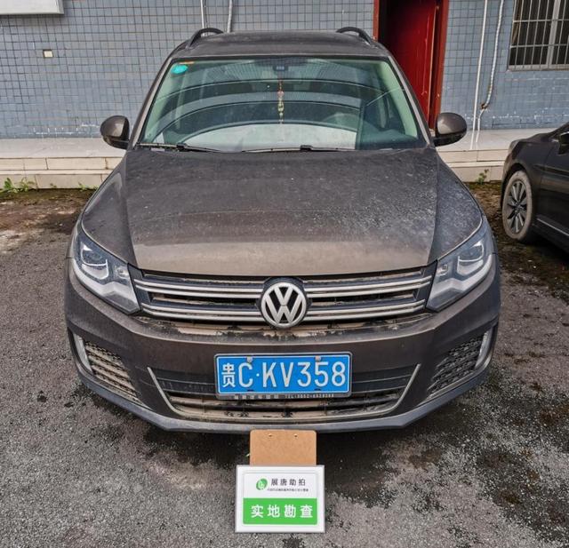 拍卖成功!贵州省遵义市一辆车牌号为,贵ckv358的大众途观越野车