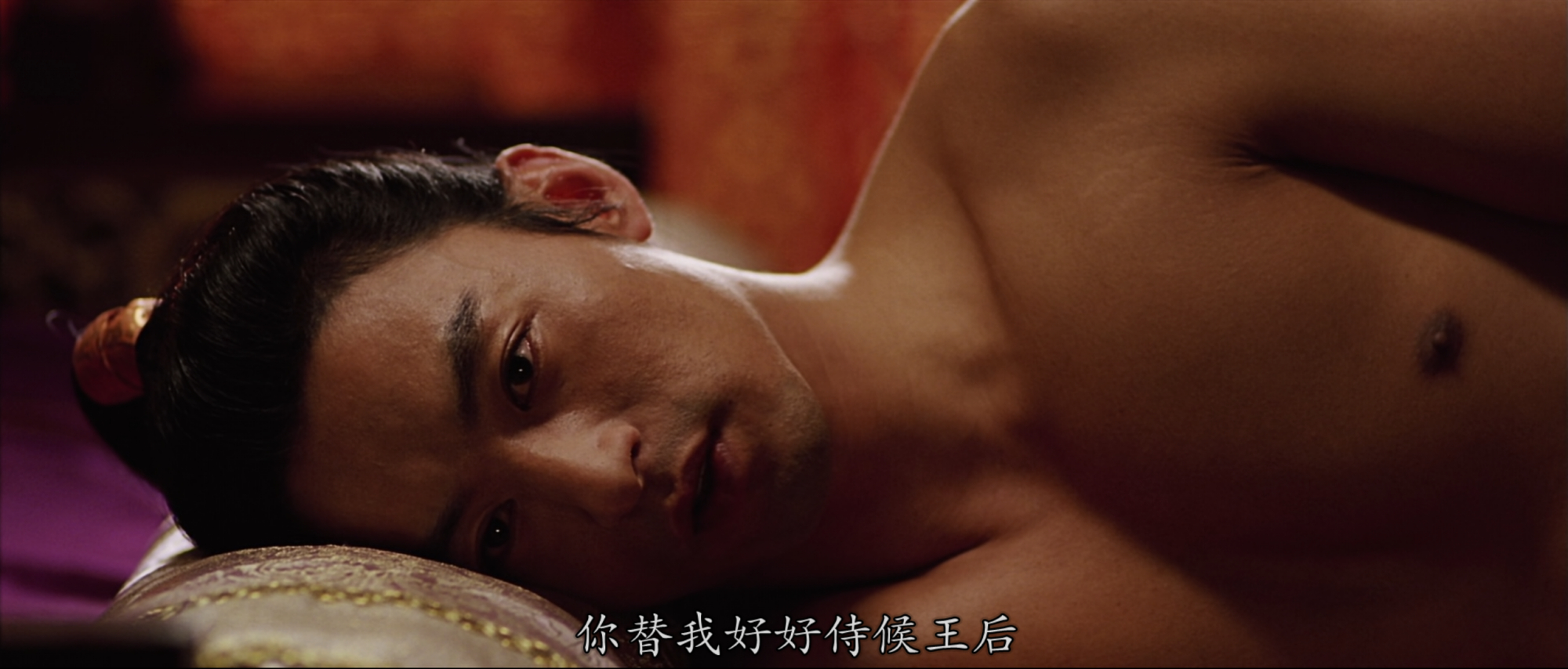 韩国经典lgbt电影《霜花店》王:我把你培养成g,没想到你是个b