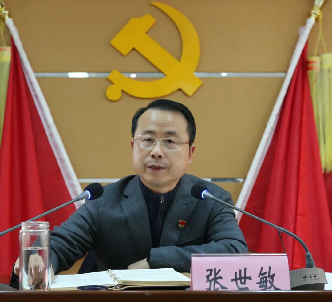 张世敏到金塔村宣讲党的十九届五中全会精神