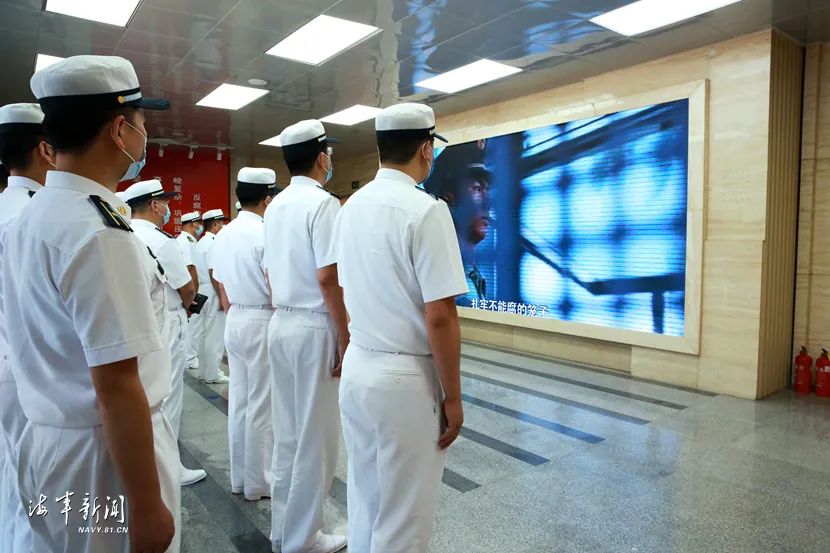 走起!海军参谋部组织领导干部开展警示教育