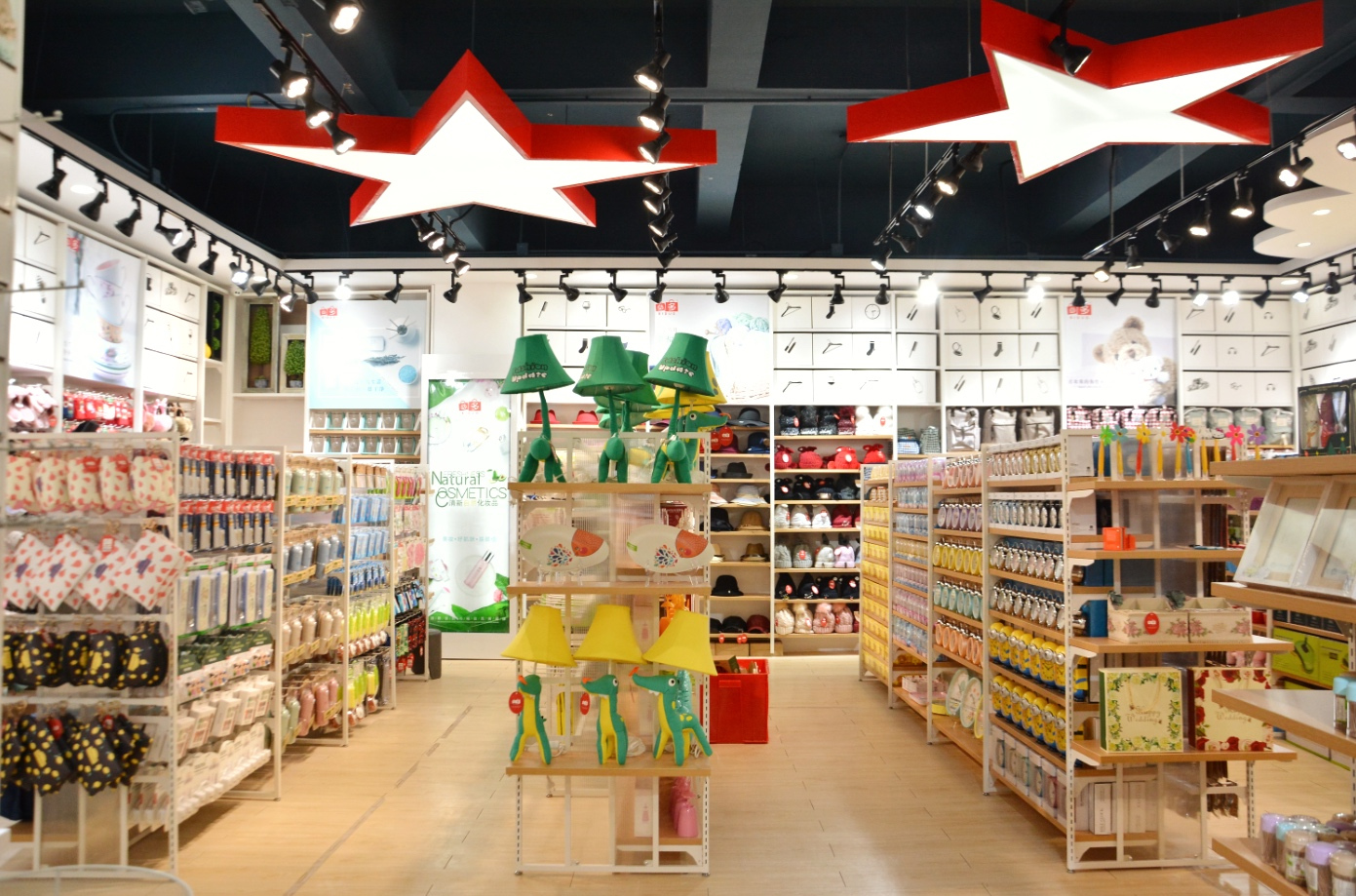 北京龙腾友缘数码科技有限公司丨谈十元店的发展前景