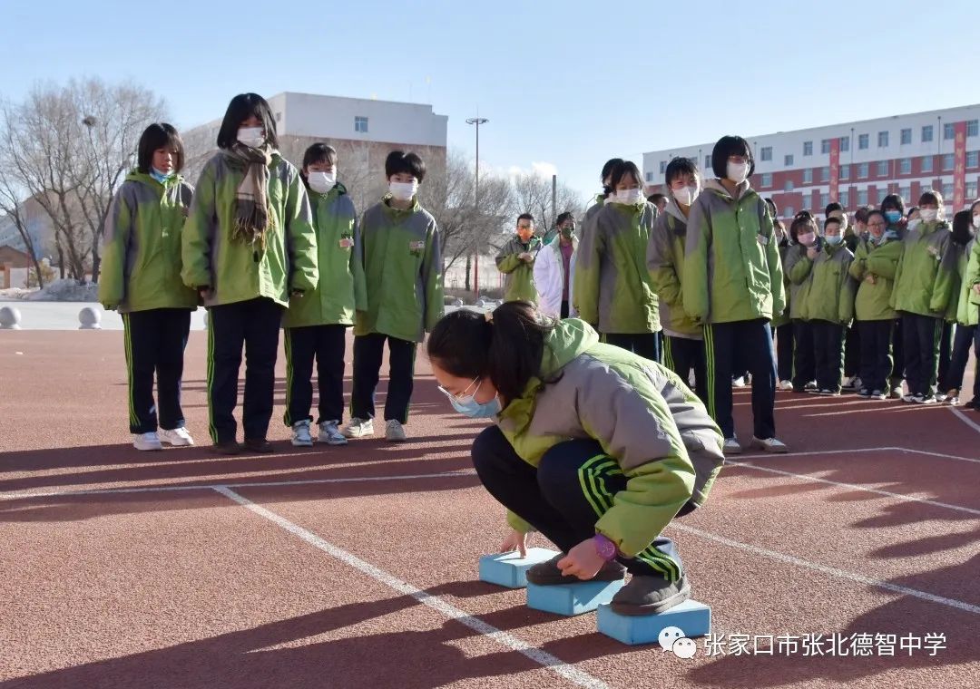 相约冬奥——扛红旗,当先锋|张北德智中学(高中学校)初一,高一年级