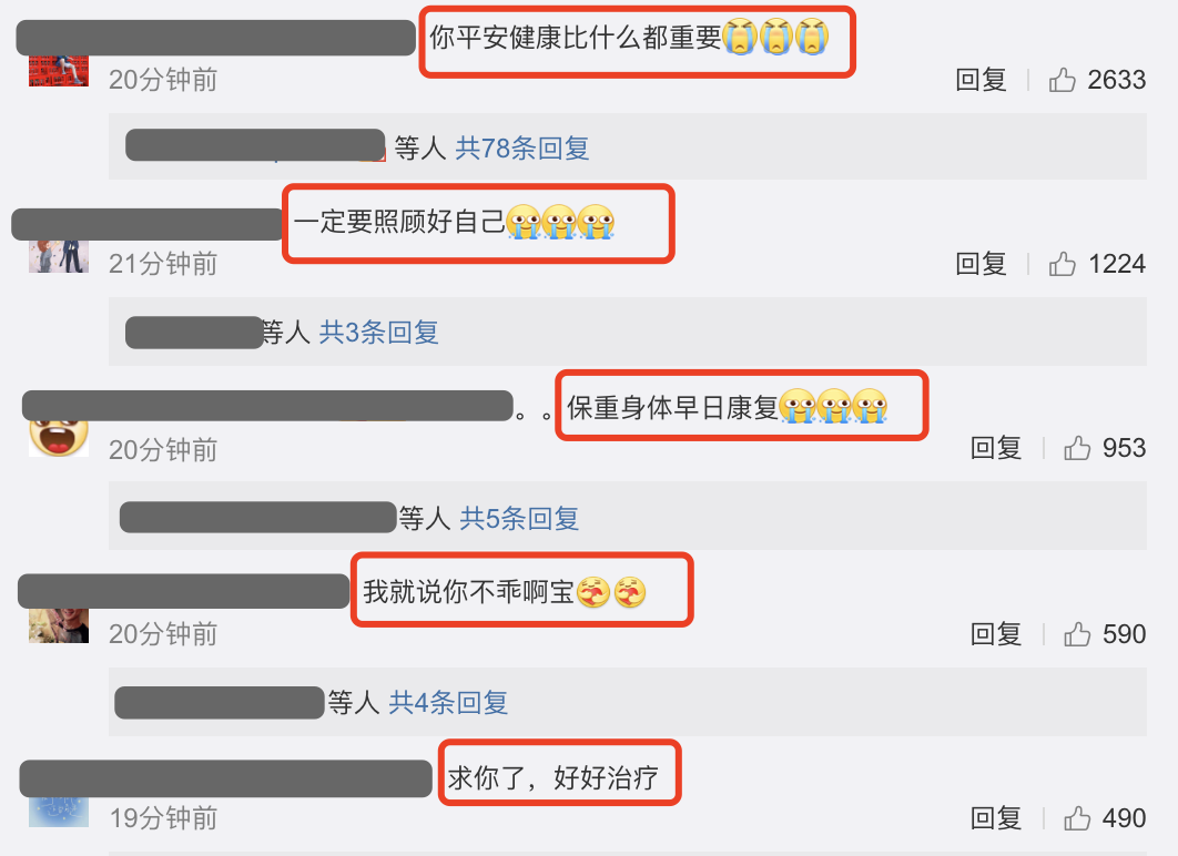  新加坡疫情的最新情况最新消息(新加坡入境须知)