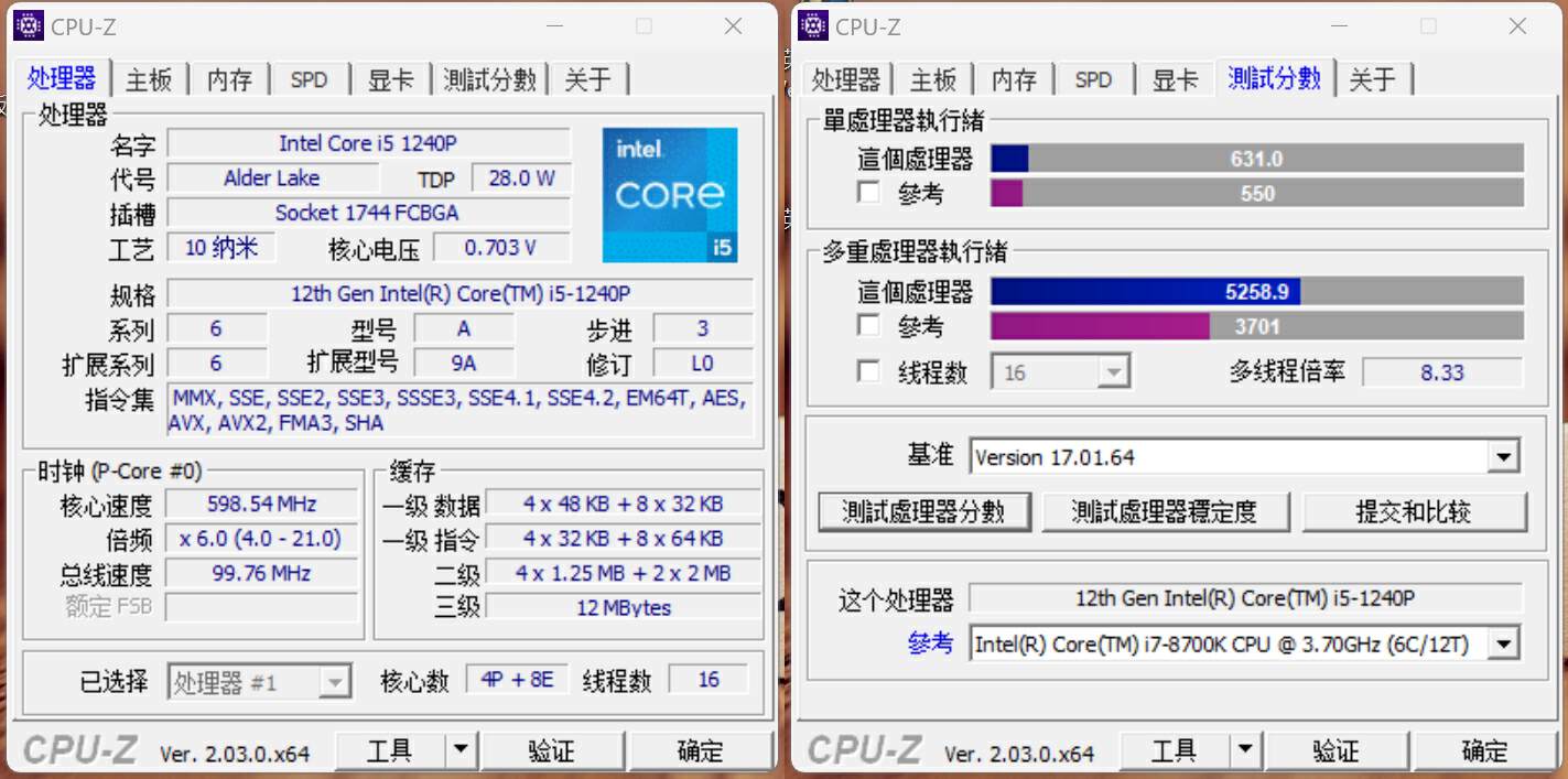 宏基笔记本i5系列型号图片