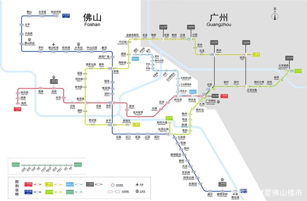 全放飞机！佛山11号、2号线二期明年才开工，3号线手续不齐……