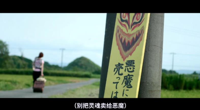 日本感官电影《爱之病》:为爱痴狂的欲望,就问你怕了没