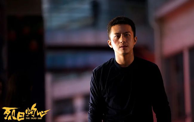 曹保平对犯罪电影独特美学,呈现《烈日灼心》这部作品独特的魅力