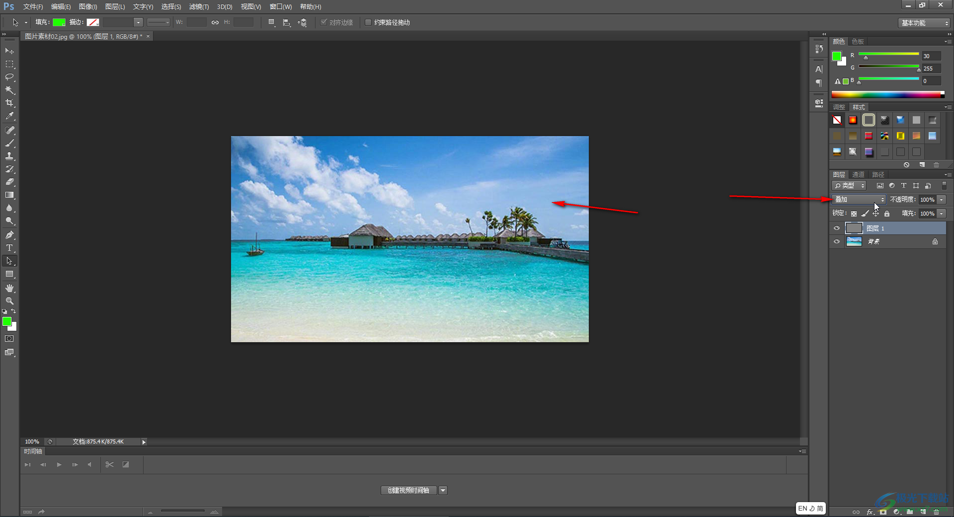 photoshop cc2019 mac 中文破解版 下載安裝