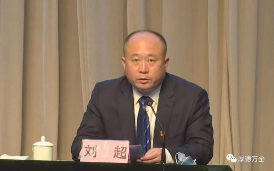 万全区委书记的这场党课深入人心!