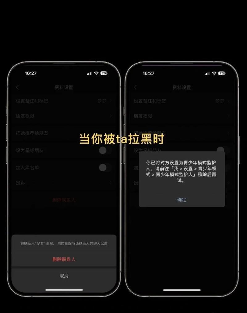 关于短信发送中是什么意思啊怎么设置密码呢的信息 关于短信发送中是什么意思啊怎么设置密码呢的信息
