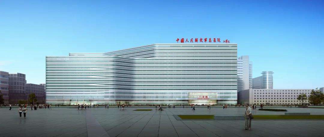 原火箭军总医院住院办理陪诊挂号覆盖北京全三甲的简单介绍 原火箭军总医院住院办理陪诊挂号覆盖北京全三甲的简单介绍