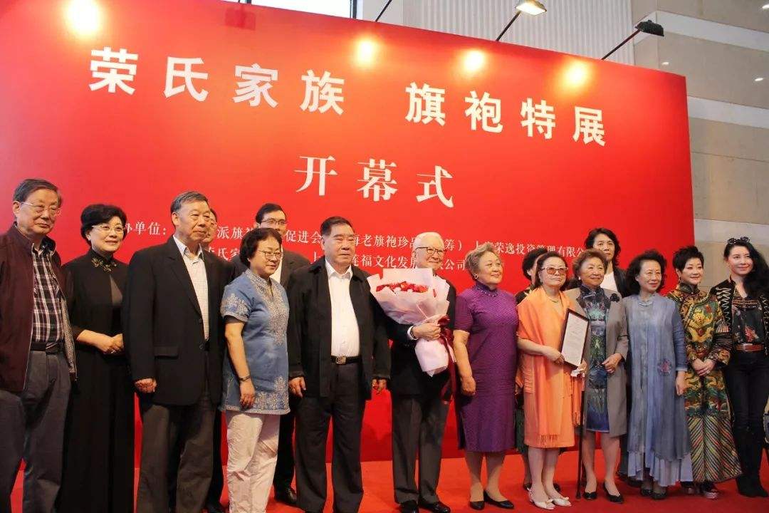 荣氏家族等富豪家族,靠实业起家后不忘初心,如今仍然家族兴旺