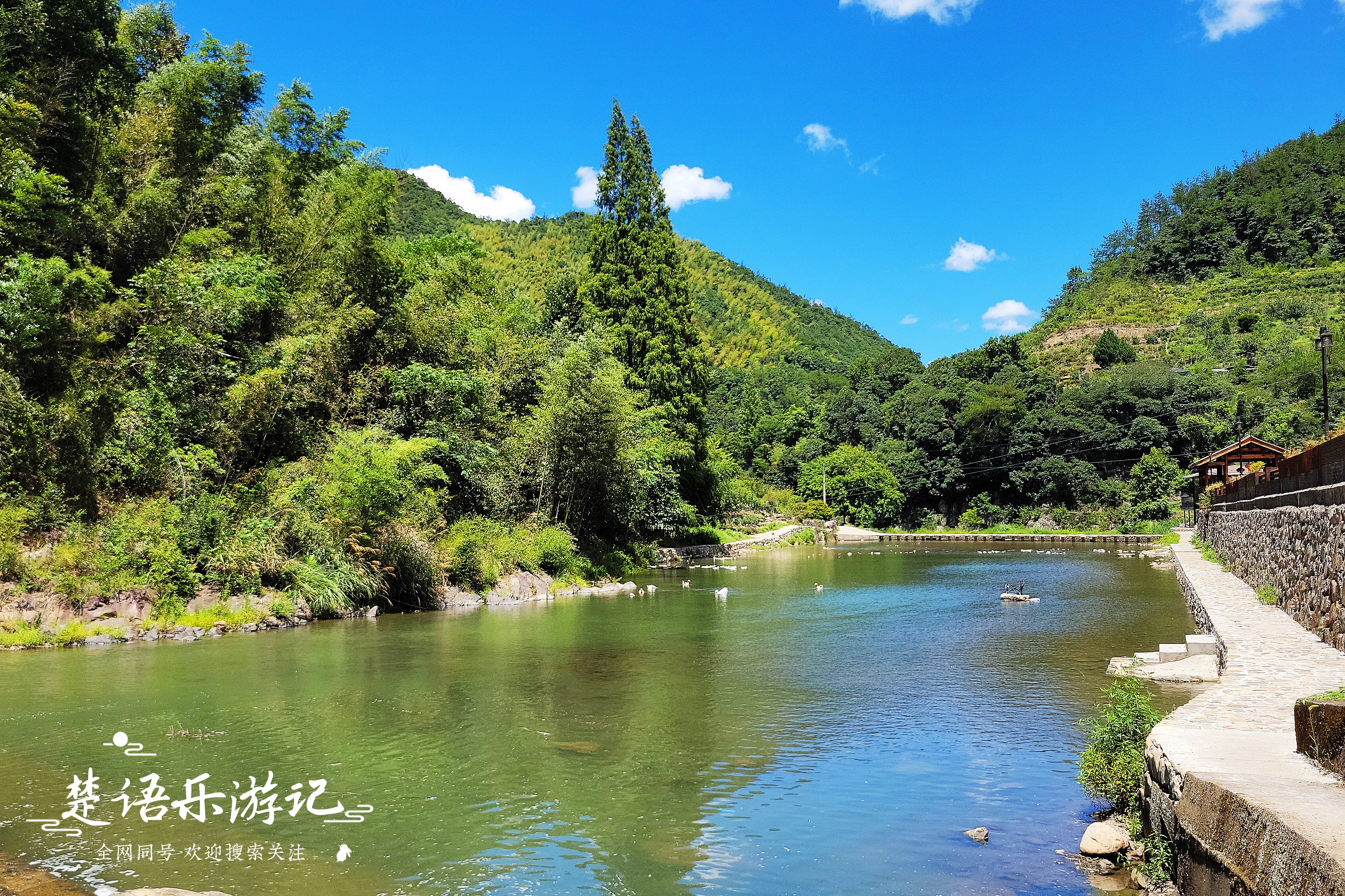 绍兴新昌最有名的风景线,5公里长溪汇聚18座古渡,秀丽而清幽