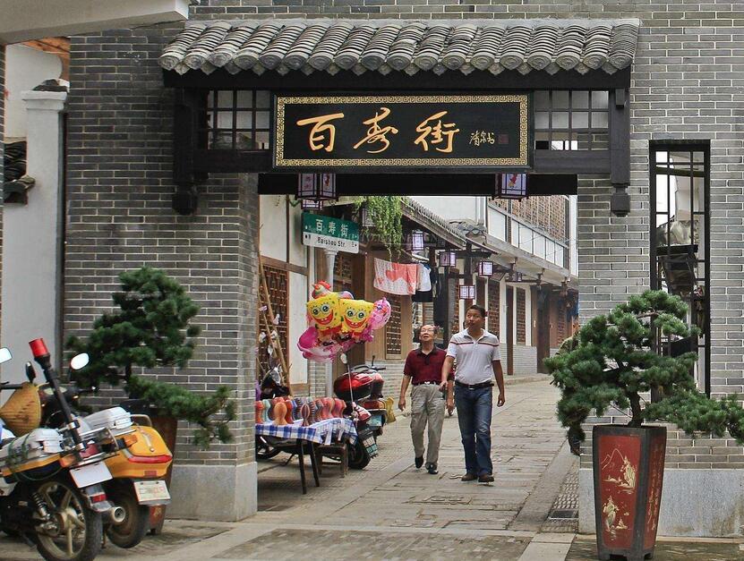 长沙周边最适合周末游的古镇,杜甫曾经寓居的乔口古镇