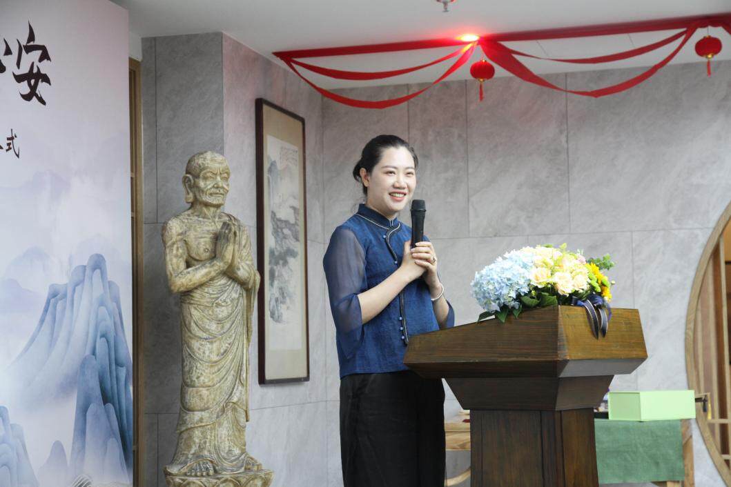 和通世嘉牛志刚先生主持召开"和通一舍"再启活动