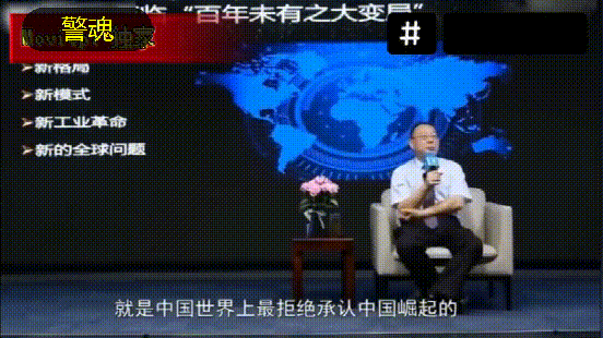 经济学家称与美国科技差距加剧扩大,政府要每月给老百姓发一万元