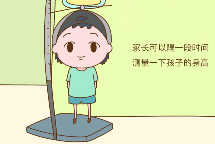 怎樣幫助孩子長高呢?