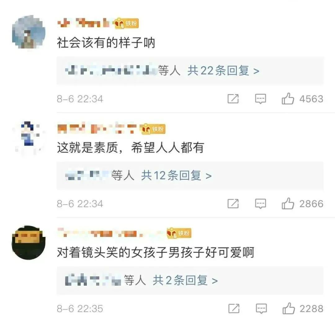 推荐|5岁萌娃带1岁弟弟逛超市，这个举动亮了 网友：体现教养的一瞬间