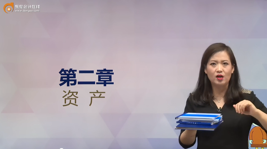 王颖:律政佳人跨界财会,当年"小白"晋级东奥名师