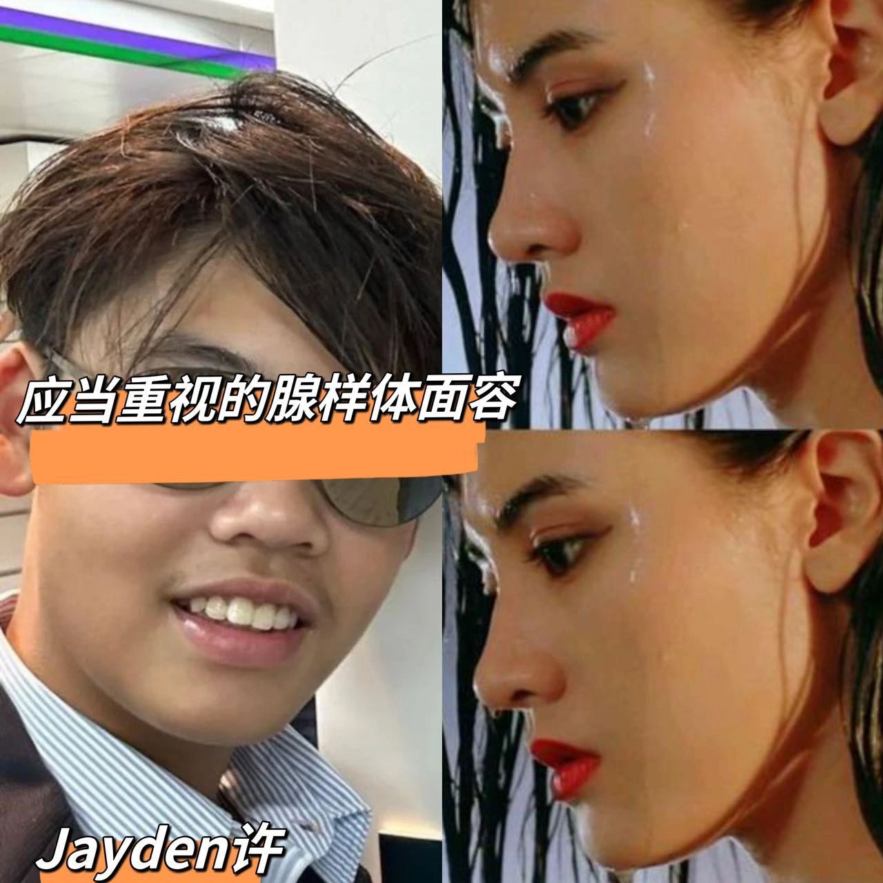 李嘉欣的儿子腺样体面容凸显 整个暑假,李嘉欣一家三口都在快乐旅行.