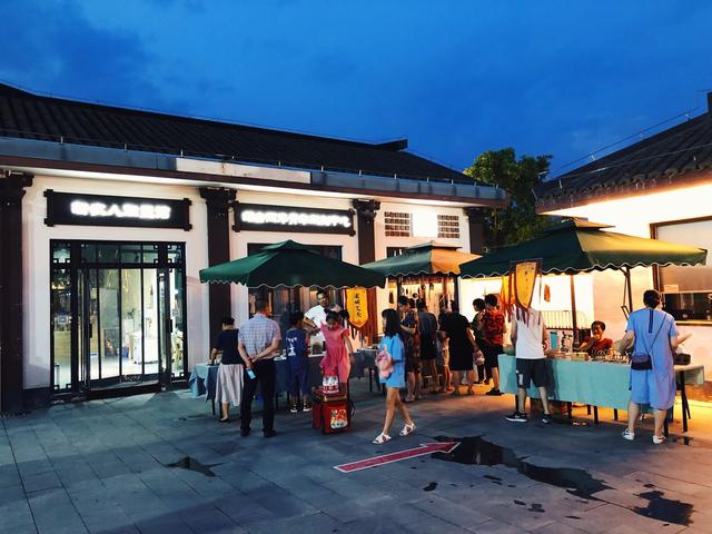 上虞周五集市,中华孝德园风情街夜市,人山人海美食不断