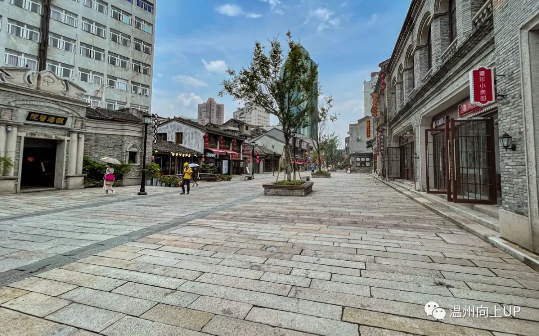 公园路,这不是温州