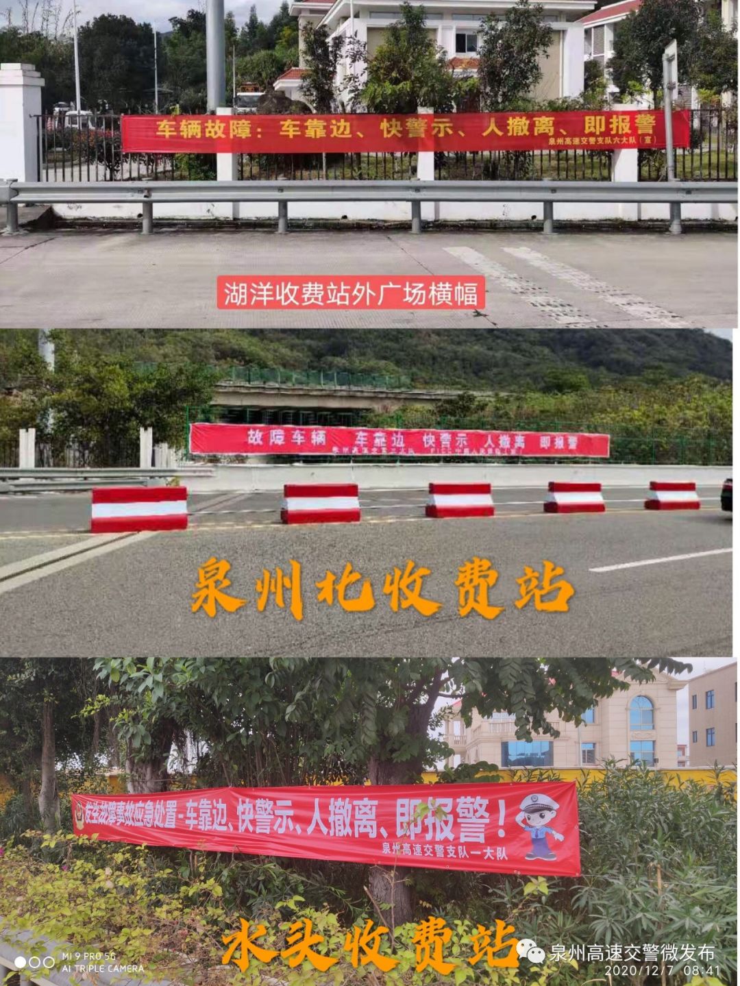 横幅样式图片