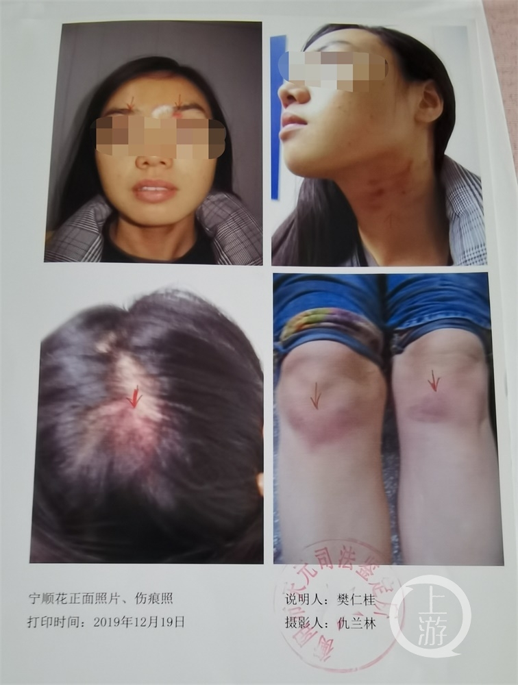 衡阳女子5年5次起诉离婚案终审:准予离婚,返还男方8.5万