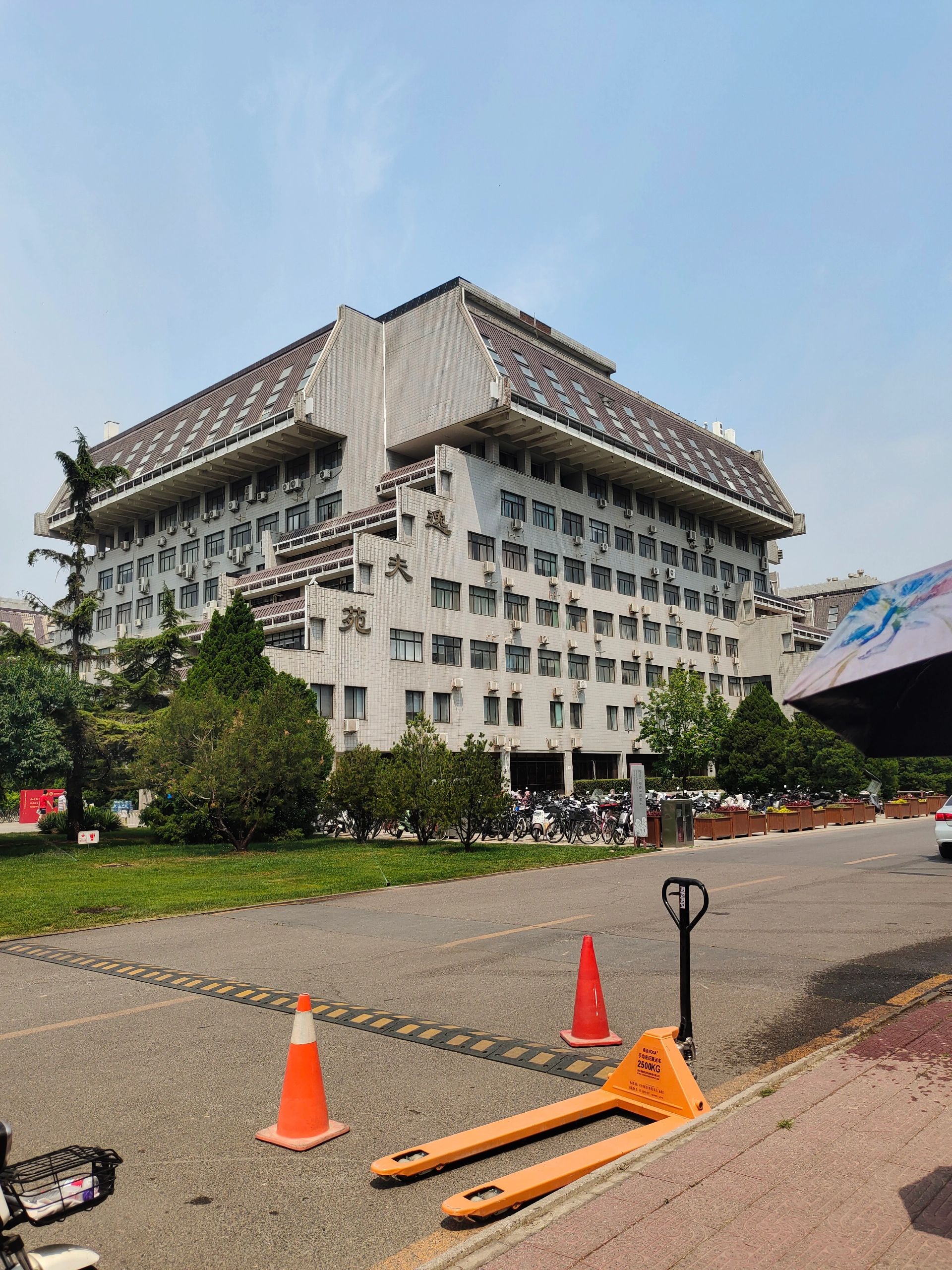 其实北大没什么好说的因为大家都差不多知道例如逸夫楼水塔