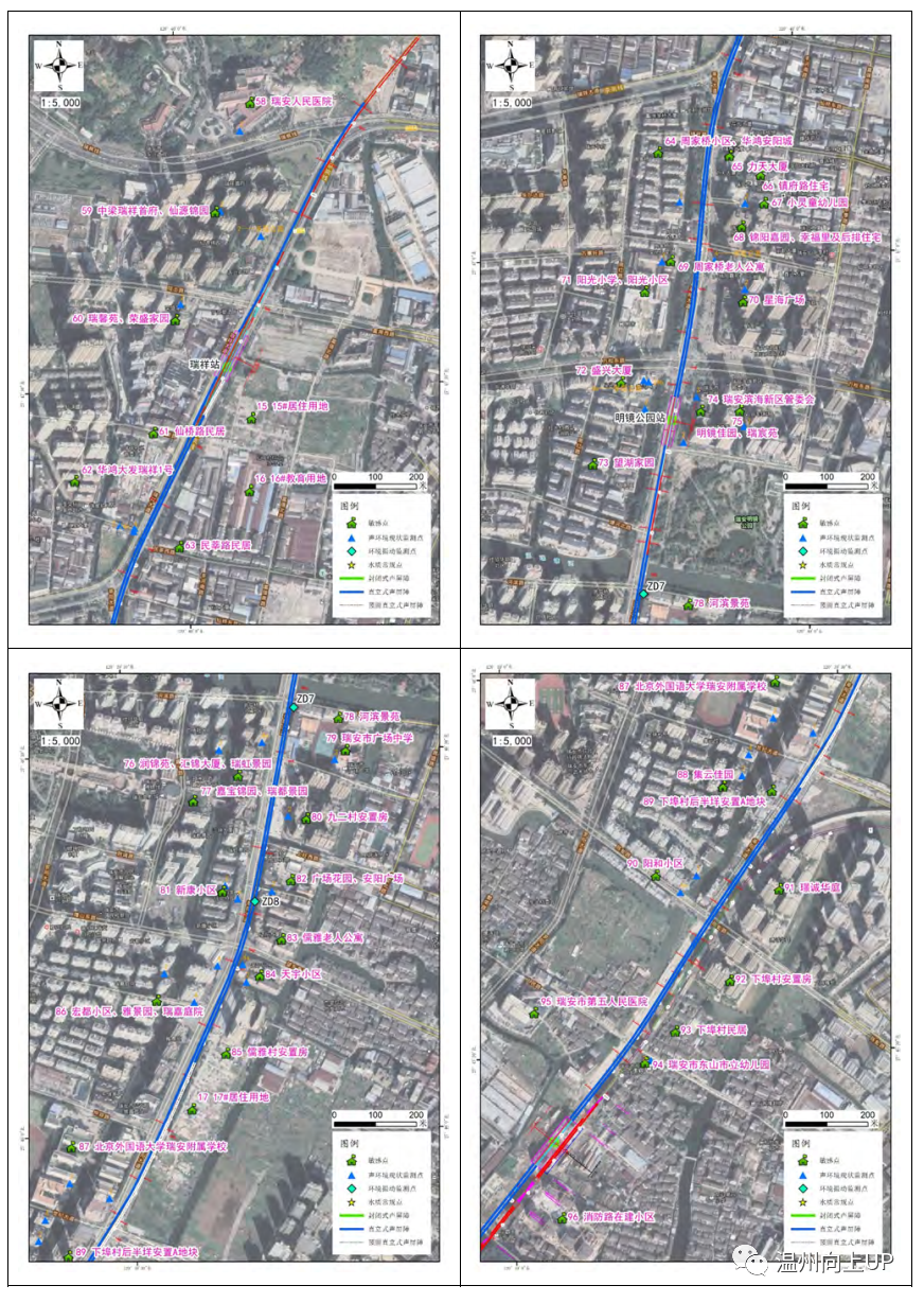 改用地鐵車型與m1銜接?溫州軌道交通s3線大調整