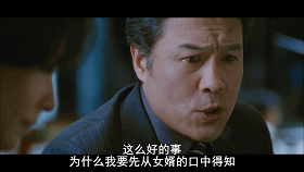 韩国电影《肚脐》,这部电影的人物关系可以说乱到极致