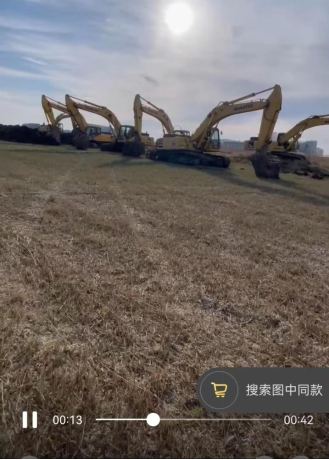 安达万宝山镇"为应对环保督察"村民承包的草原被强行收回