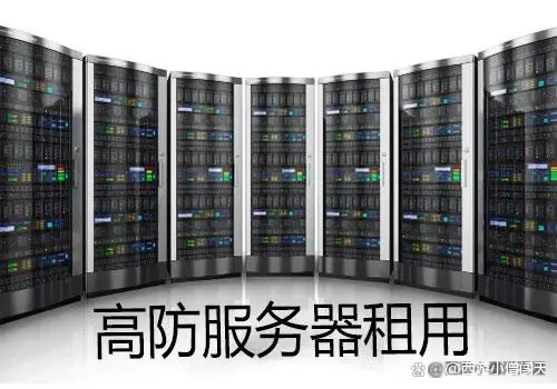 时租服务器_租服务器代价
一览表「时租是什么意思」 行业资讯 时租服务器_租服务器价格一览表 时租服务器_租服务器代价
一览表「时租是什么意思」 行业资讯