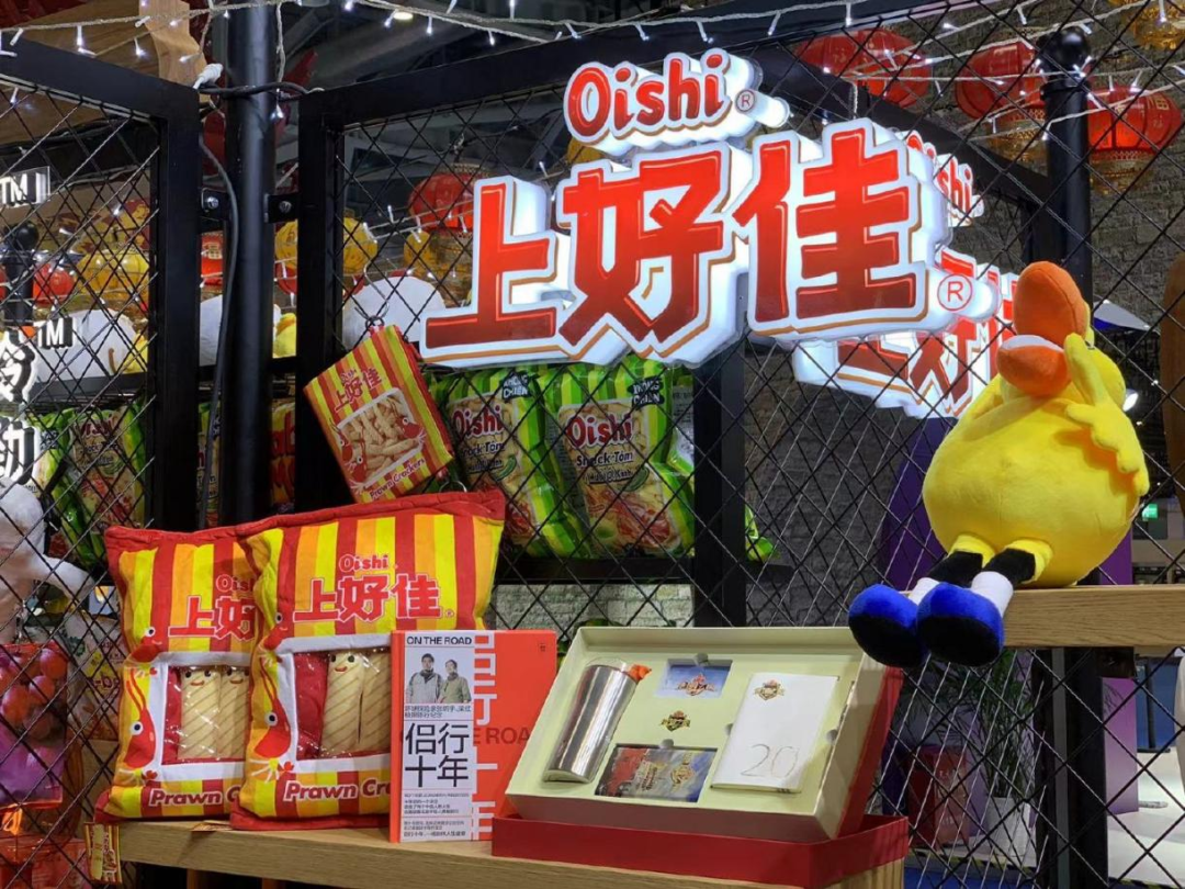 上好佳,解散?倒闭?