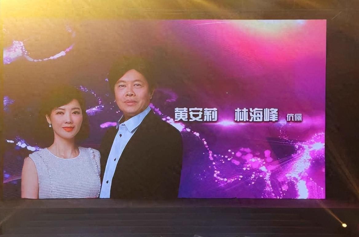 大学毕业后,林海峰先后在几家公司做销售工作,凭借自己的口才和人际